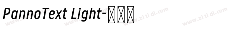 PannoText Light字体转换